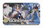 MG(ガンプラ)買取
