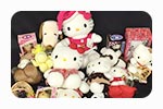 ハローキティグッズ買取